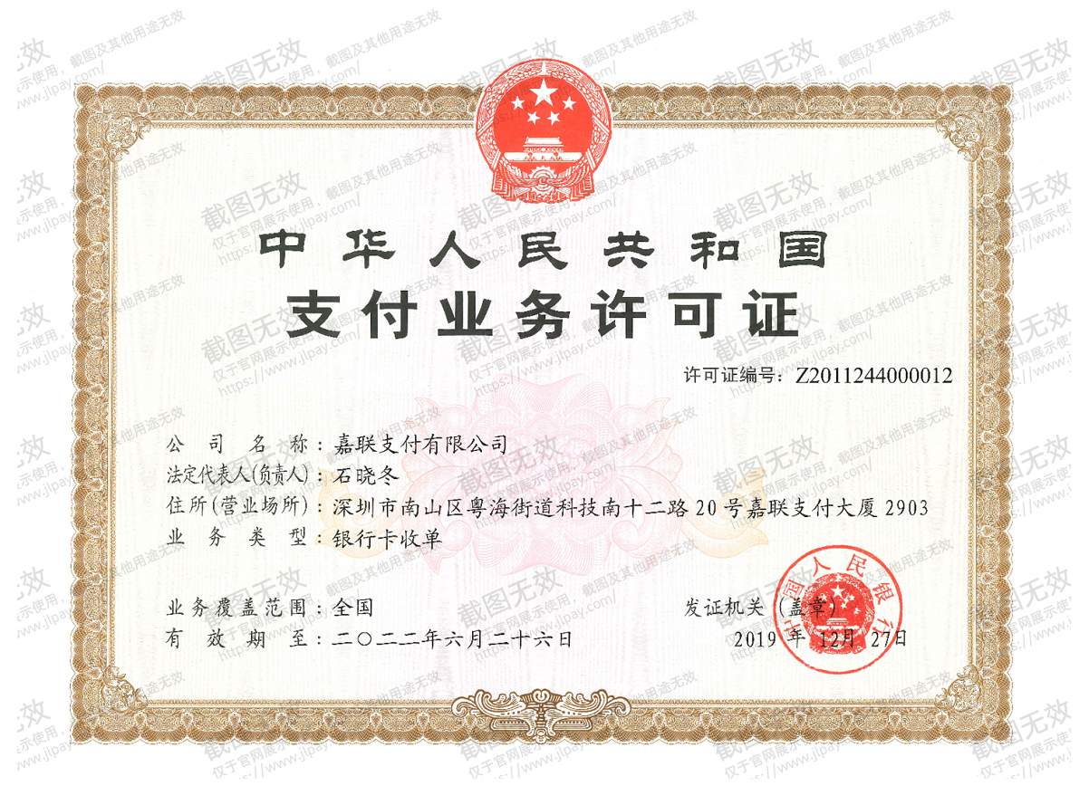 微信图片_20220105140544.jpg