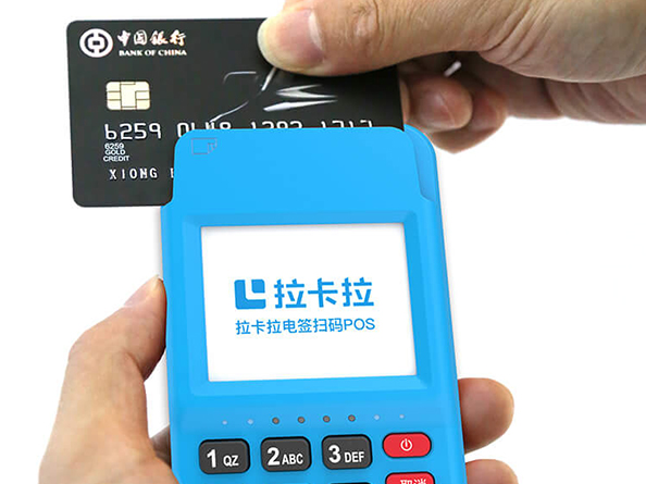 好拓客APP合作伙伴管理&收益管理