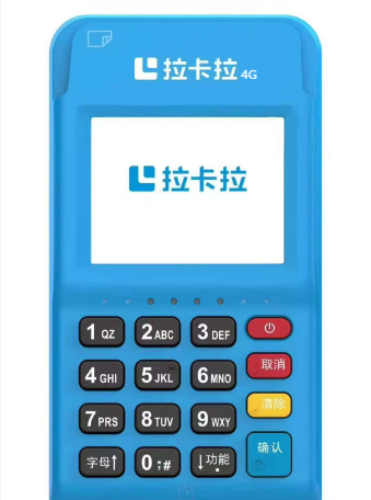 好拓客3.0发布会将于12月21日三亚举行